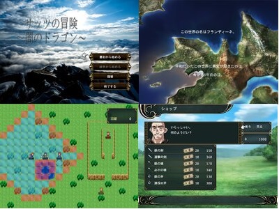 f:id:feel_MX:20200512135124j:plain