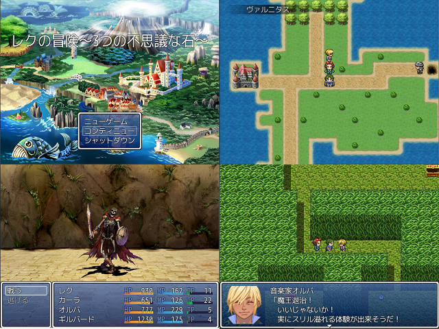 f:id:feel_MX:20200512135215j:plain