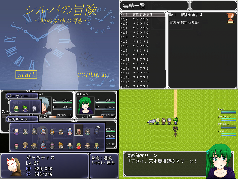 f:id:feel_MX:20200719041443p:plain