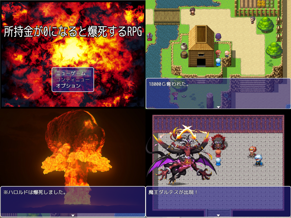 f:id:feel_MX:20200814122348p:plain