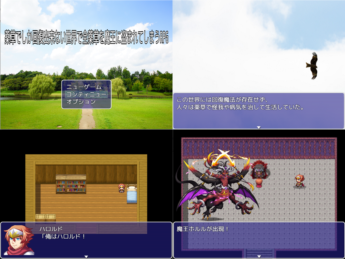 f:id:feel_MX:20200908073414p:plain