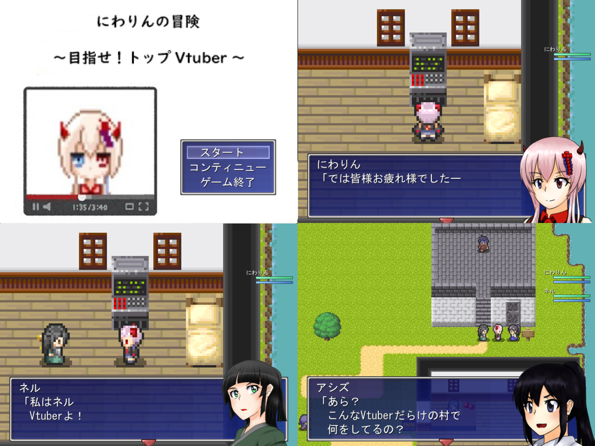 f:id:feel_MX:20210102090655p:plain