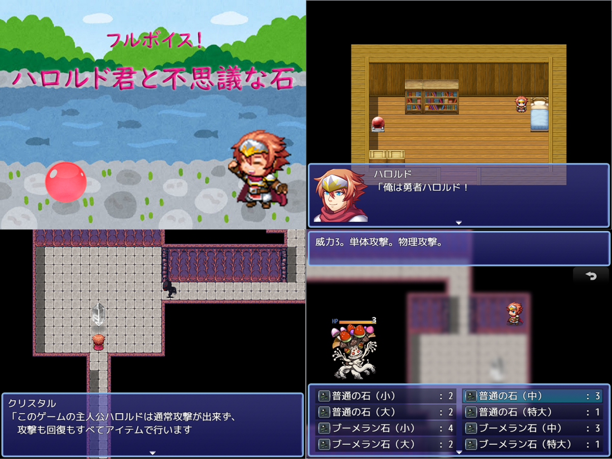 f:id:feel_MX:20210120075620p:plain