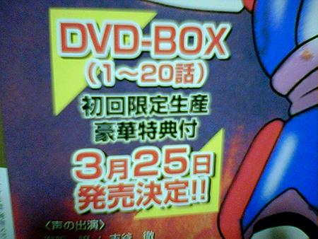 f:id:feelflows:20050121230409:image
