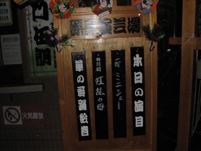 f:id:feelflows:20060115231206j:image
