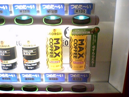 f:id:feelflows:20061011181108j:image f:id:feelflows:20061011181108j:image