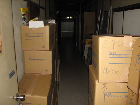 f:id:feelflows:20061017214948j:image