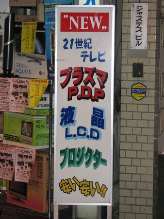 f:id:feelflows:20061212191347j:image