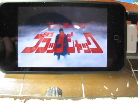 f:id:feelflows:20071009010521j:image f:id:feelflows:20071009010521j:image