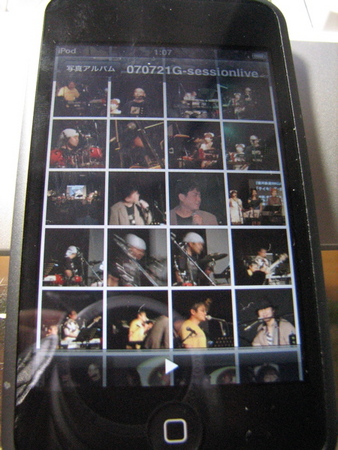 f:id:feelflows:20071009011244j:image f:id:feelflows:20071009011244j:image