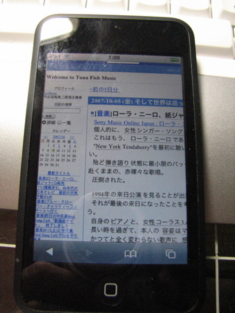 f:id:feelflows:20071009011429j:image f:id:feelflows:20071009011429j:image