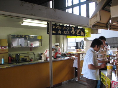f:id:feelflows:20080607145619j:image