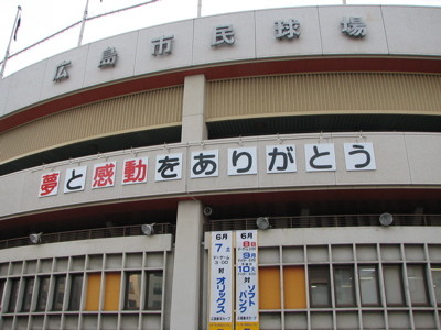 f:id:feelflows:20080607182013j:image