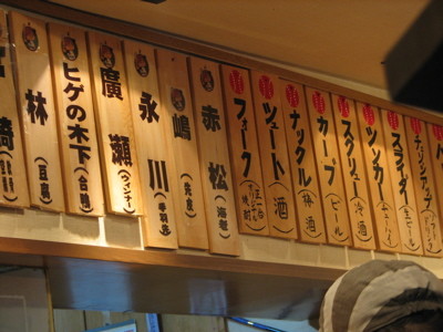f:id:feelflows:20080608194537j:image