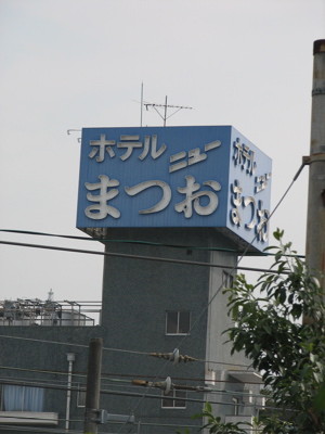 f:id:feelflows:20080609091517j:image