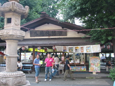 f:id:feelflows:20080712152557j:image