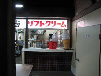 f:id:feelflows:20080712152641j:image