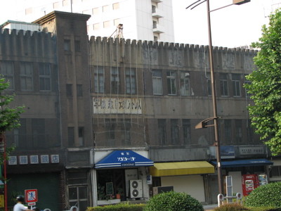 f:id:feelflows:20080712164438j:image