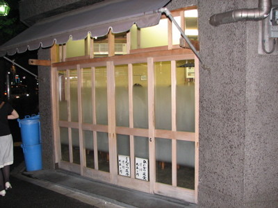 f:id:feelflows:20080712200919j:image