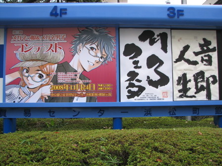 f:id:feelflows:20081124125011j:image
