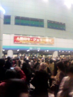 f:id:feelflows:20081203215200j:image