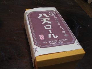 f:id:feelflows:20091101222338j:image
