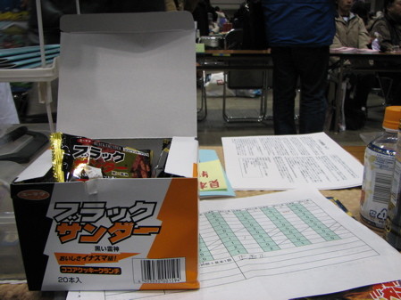 f:id:feelflows:20091231115525j:image