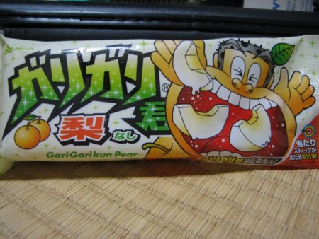 f:id:feelflows:20100721221402j:image