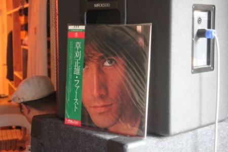 f:id:feelflows:20130720181403j:image f:id:feelflows:20130720181403j:image