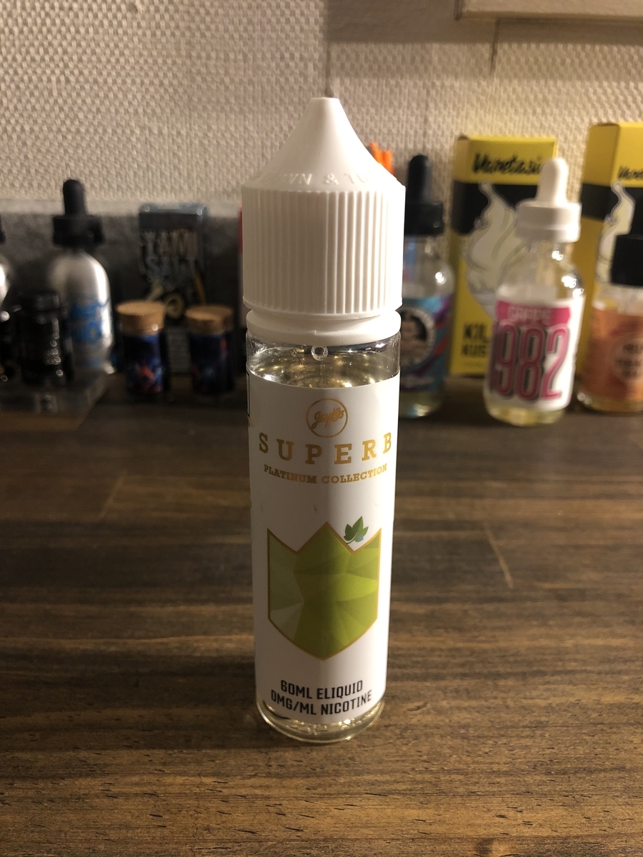 f:id:feelgoodvape:20190709233840j:plain f:id:feelgoodvape:20190709233840j:plain