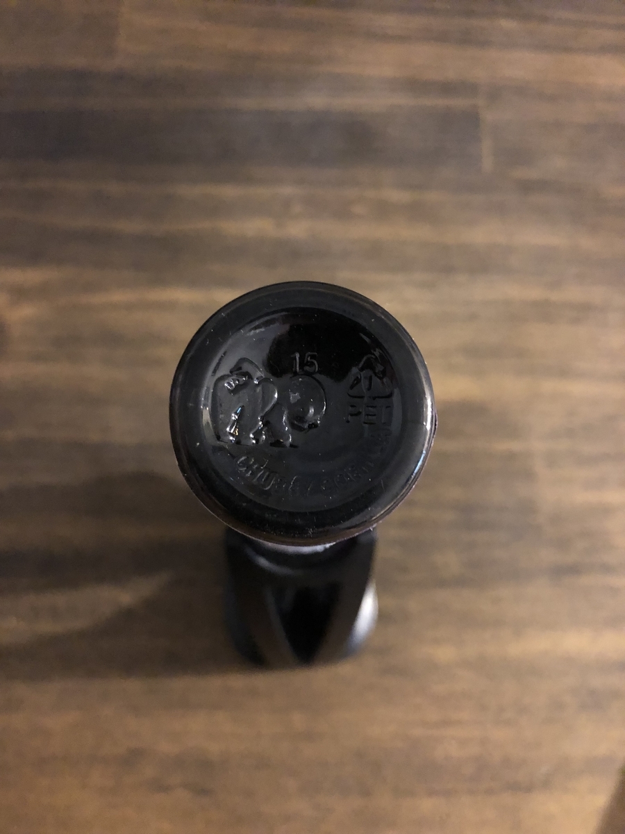 f:id:feelgoodvape:20190726232105j:plain f:id:feelgoodvape:20190726232105j:plain
