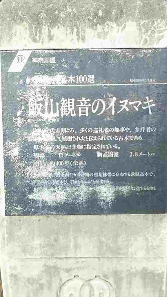 f:id:feellife:20170919083828j:plain f:id:feellife:20170919083828j:plain