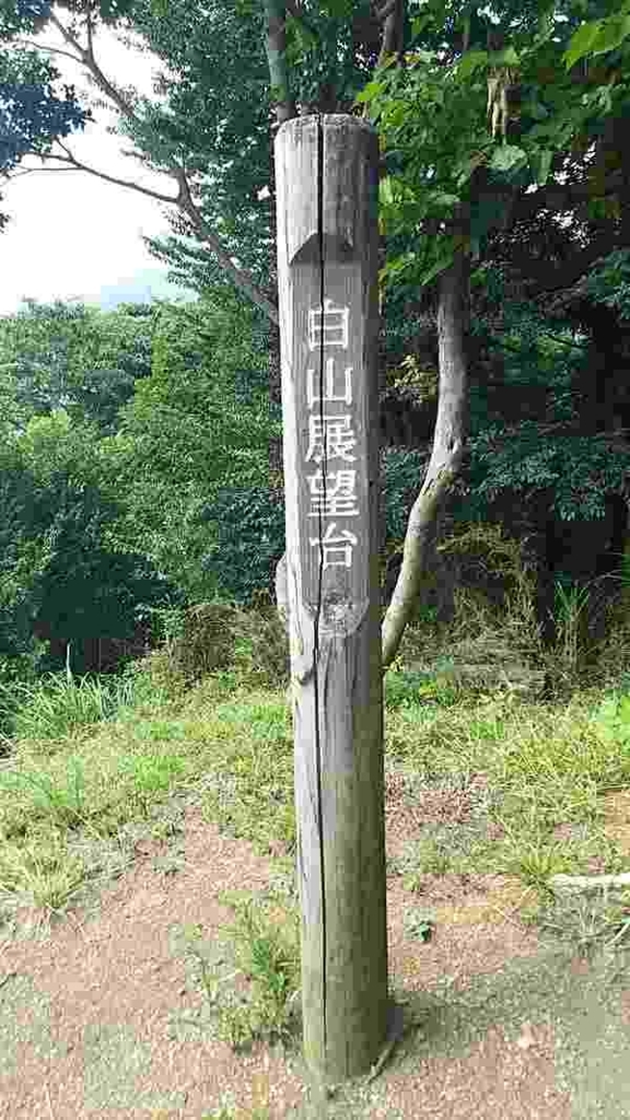 f:id:feellife:20170919160008j:plain f:id:feellife:20170919160008j:plain