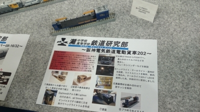 f:id:fef3:20140809110524j:image
