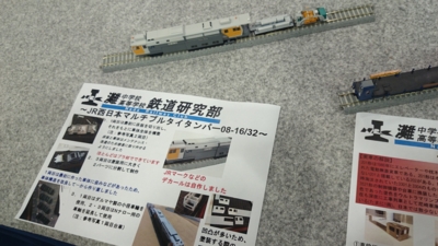 f:id:fef3:20140809110530j:image