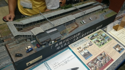 f:id:fef3:20140810104848j:image
