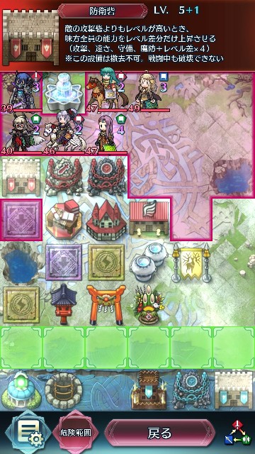 f:id:feh-bomb:20200606194804j:image