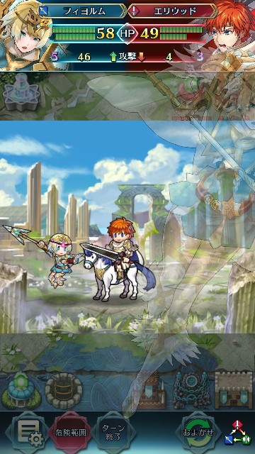 f:id:feh-bomb:20200609070924j:image