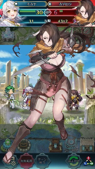 f:id:feh-bomb:20200609070941j:image