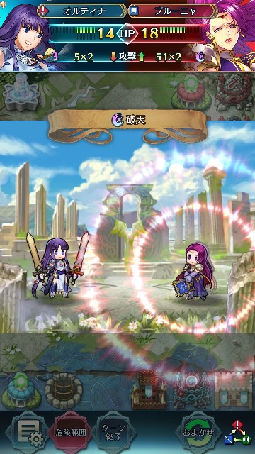 f:id:feh-bomb:20200609071010j:image