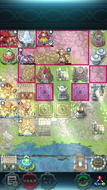 f:id:feh-bomb:20200609173255j:image