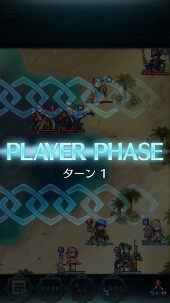 連戦トライアル外伝9 10 ルナティックに挑戦 ステージ1 まったりファイアーエムブレムヒーローズ Feh