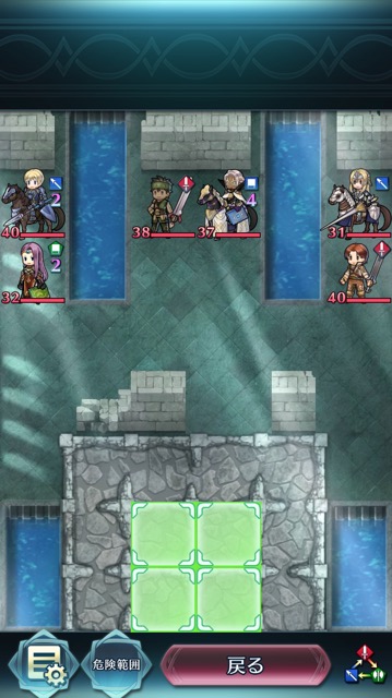 Lv35固定 の敵が出現するマップ一覧 まったりファイアーエムブレムヒーローズ Feh