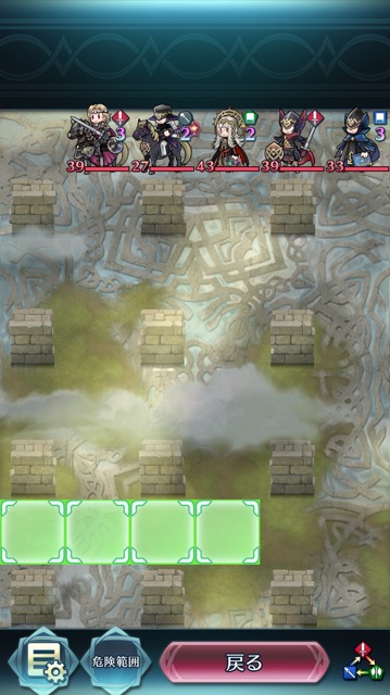 Lv35固定 の敵が出現するマップ一覧 まったりファイアーエムブレムヒーローズ Feh