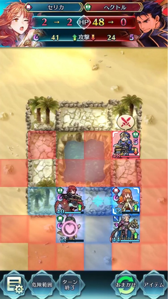 FEH エスリン フルセット Amazon.co.jp: 機界戦隊ゼンカイジャー チェンジヒーローズ ツー