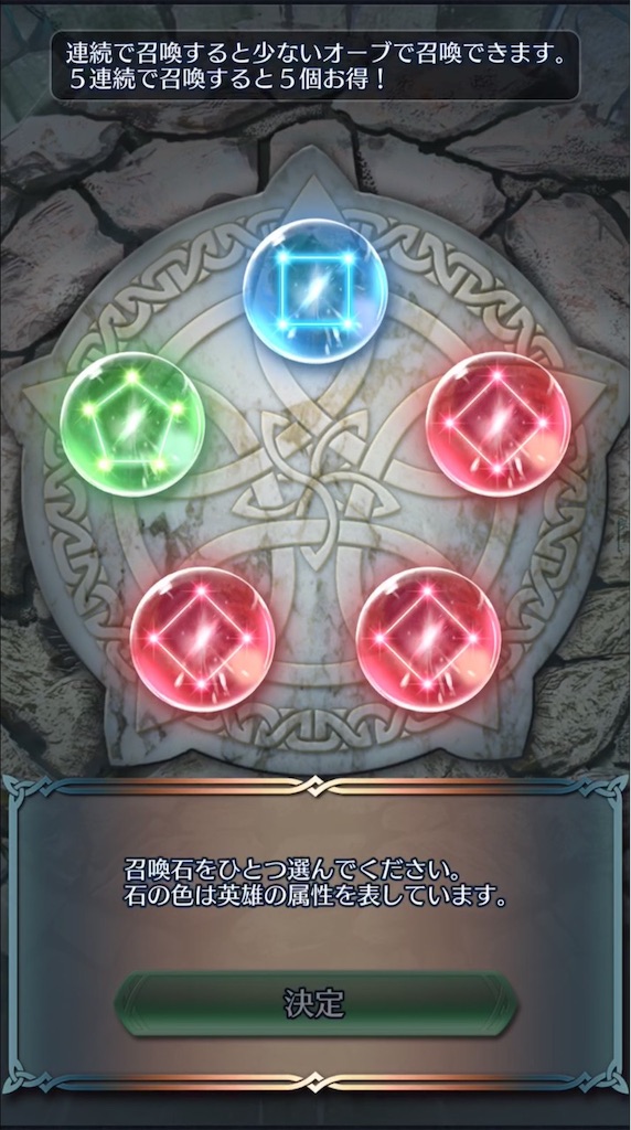 f:id:feh_asama:20190208162818j:image