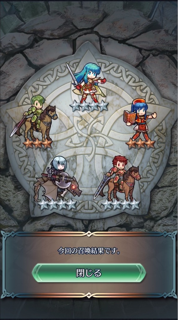 f:id:feh_asama:20190216211143j:image