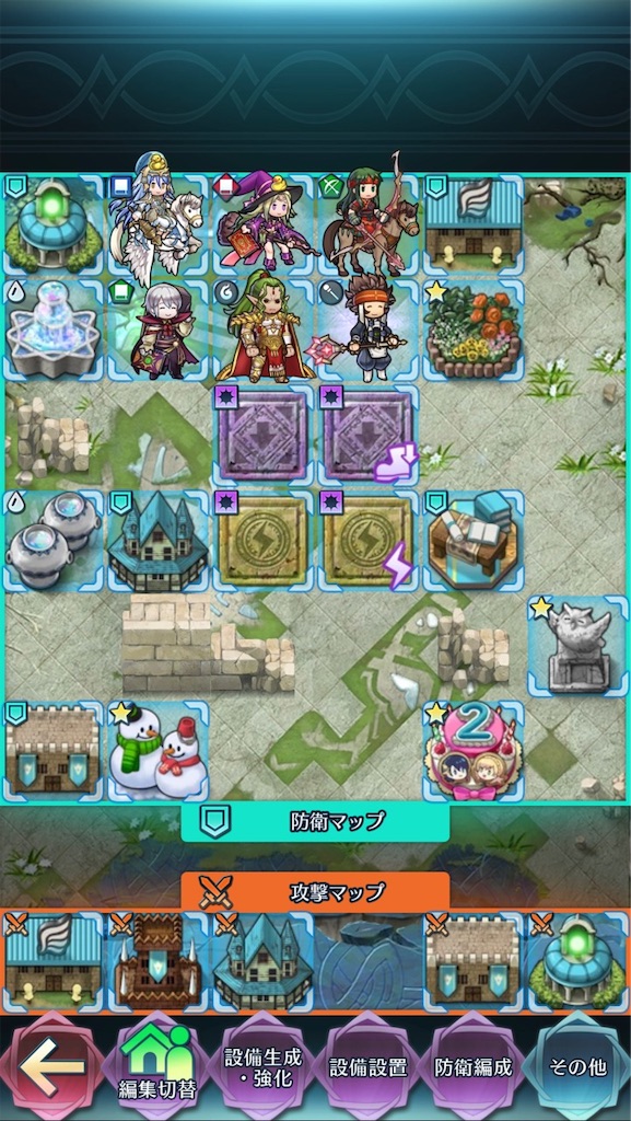 飛空城 理シーズン防衛城紹介 まったりファイアーエムブレムヒーローズ Feh