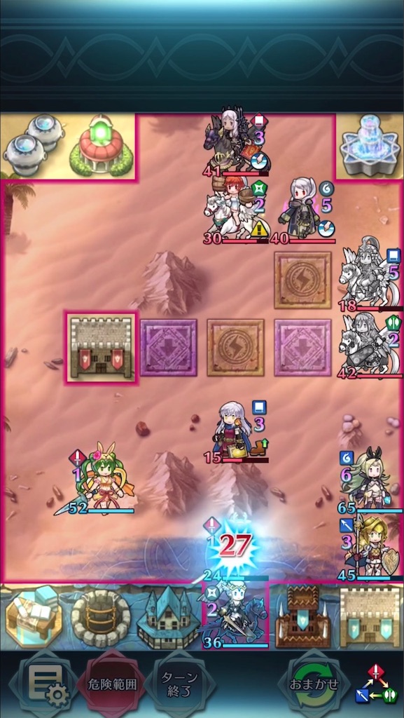 f:id:feh_asama:20190324113435j:image