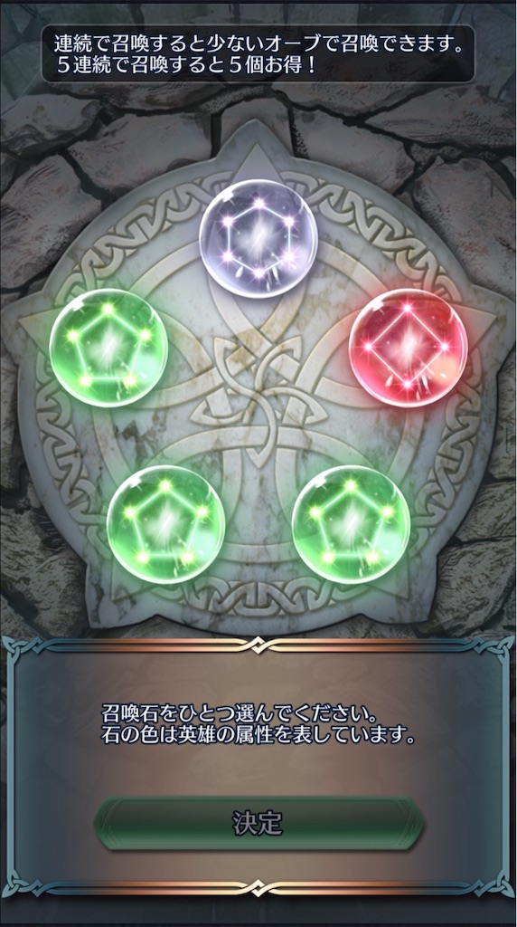 カチュアさんを求めて Part1 - まったりファイアーエムブレム ...